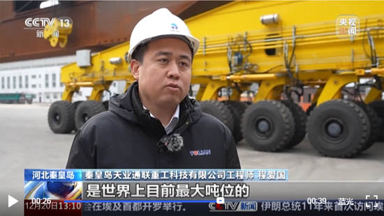 BC贷·(中国区)官方网站