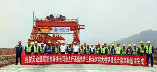 BC贷·(中国区)官方网站
